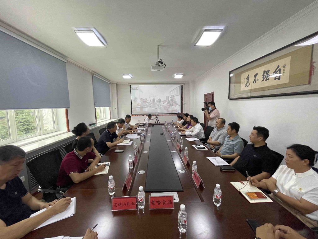 擴大包裝印刷行業(yè)“朋友圈”！哈爾濱這個配套對接會引關注